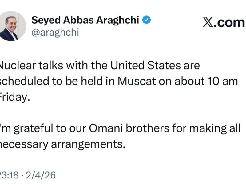 مذاکرات روز جمعه در مسقط برگزار می شود.