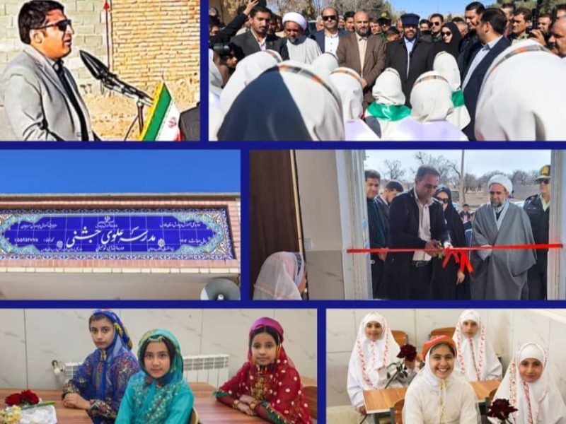 تقدیر فرماندار شهرستان سرچهان از بنیاد علوی