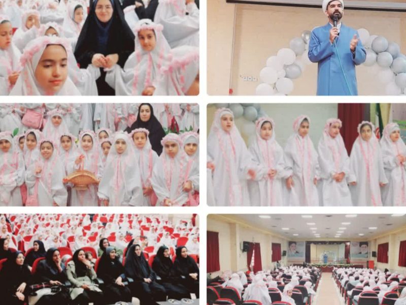 جشن تکلیف دختران سرچهان