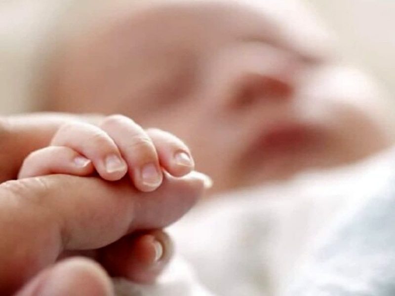 یارانه مادران باردار شارژ شد!