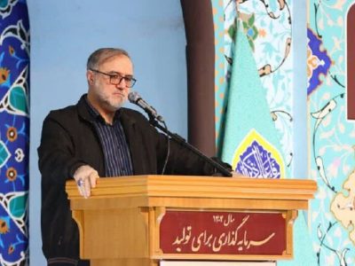 اشراف کامل بر ناوها