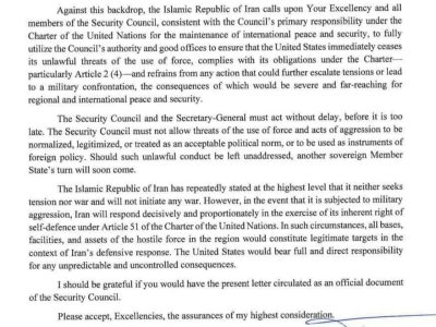 ایران: پایگاه‌های متخاصم هدف مشروع خواهند بود