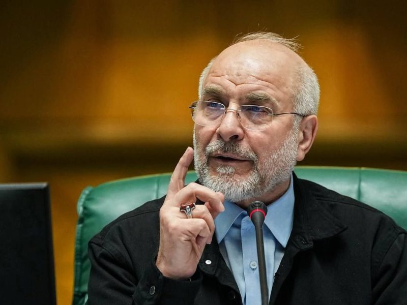 خیابان را رها نکنید