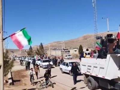 رژه خودرویی و موتوری کوپان