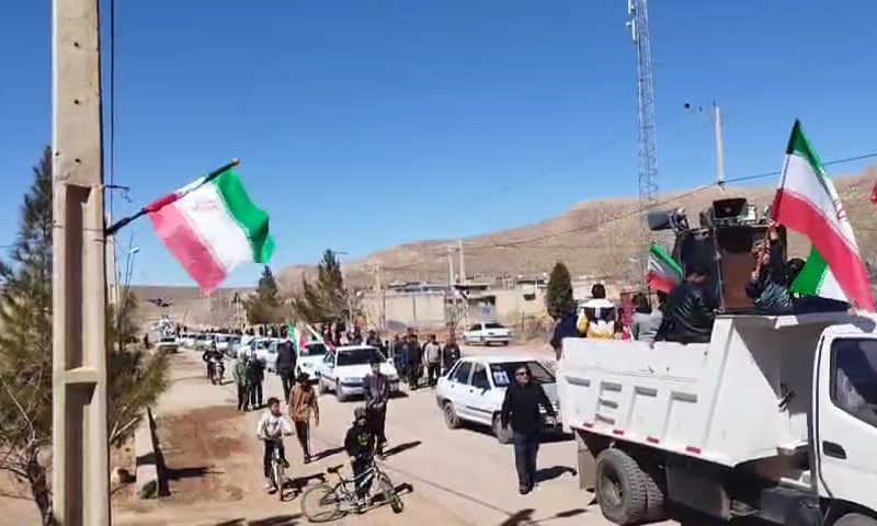 رژه خودرویی و موتوری کوپان