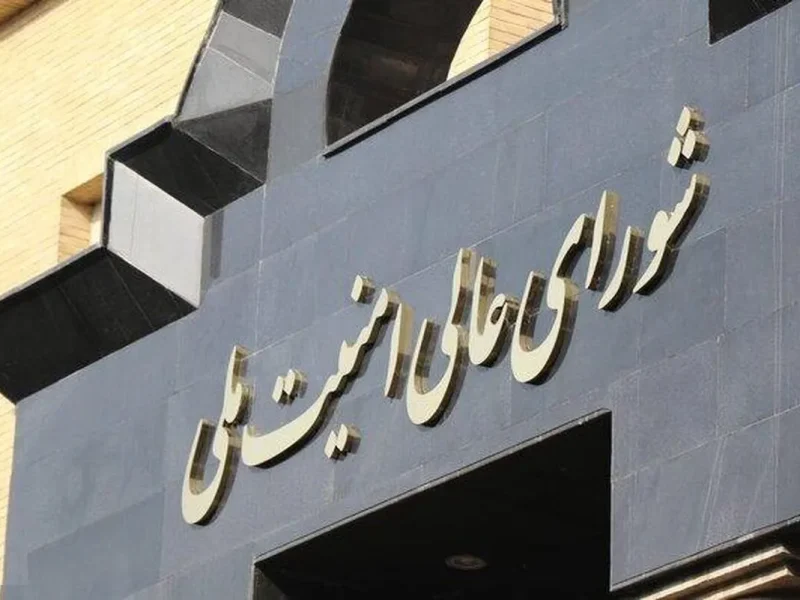 تداوم مذاکرات در سایه مقاومت ایران