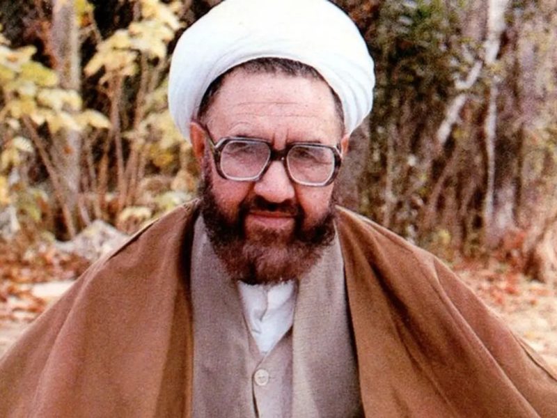 گرامیداشت مقام معلم و شهدای علم