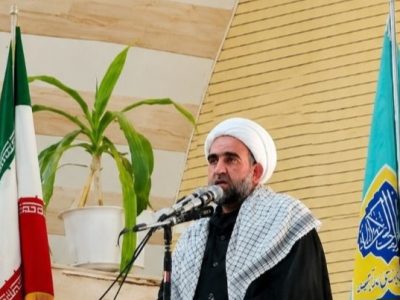 روز عرفه فرصت طلایی نیایش و تقرب است