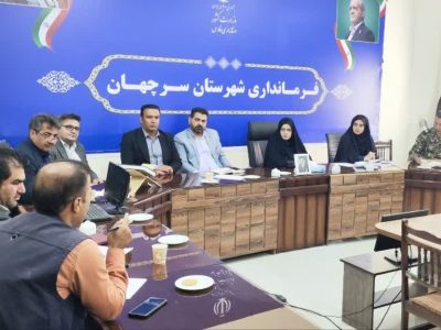 لزوم نظارت مستمر بر قیمت کالاها در «سرچهان»
