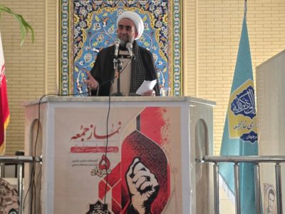 مسجد، پایگاه ایمان و مطالبه‌گری مردم