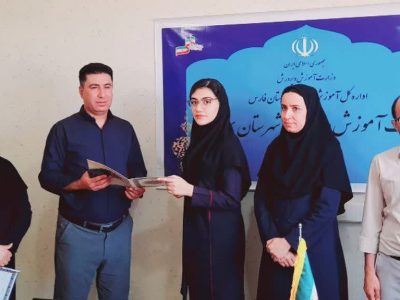 دانش‌آموز سرچهانی به مرحله کشوری خوارزمی راه یافت